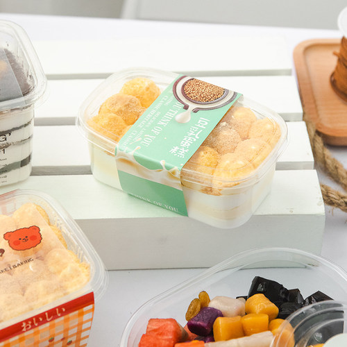 慕斯豆乳盒子蛋糕盒木糠杯透明提拉米苏包装盒一次性水果捞打包盒 - 图2