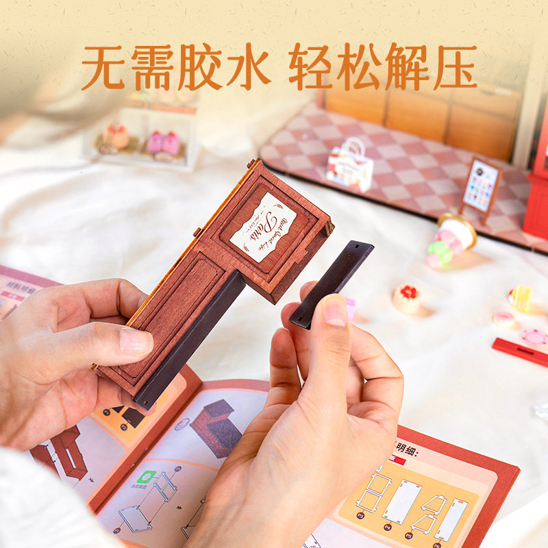 图4