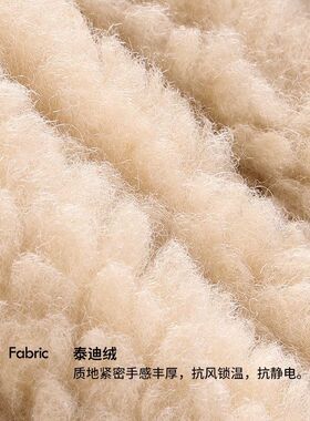 冬季保暖手套女士外出骑行运动加厚加绒防风防寒休闲针织手套DY54