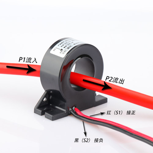 BZCT30AL标准电流互感器接电表一次穿芯式200/5A高精度0.2级纯铜 - 图2