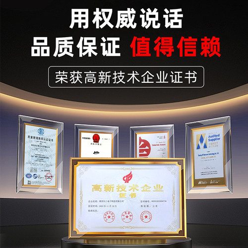DL-CT08CL7微型电流互感器大孔径高精度80A/40mA100A/50mA 2000/1 - 图2