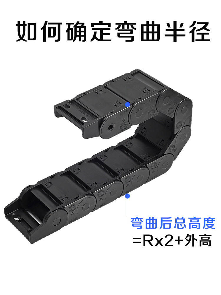 LIANDUO机械手拖链厂家坦克链高速静音VBK31-F50同款怡合达品质,淘宝优惠券,粉丝福利购,淘宝优惠卷