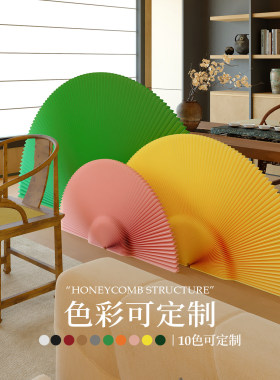 十八纸中国风装饰纸扇
