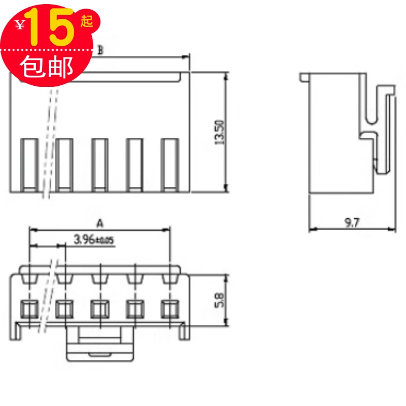 VH3.96连接器直针接插件2P3P4P排针电子电线对接冷压端子线束加工