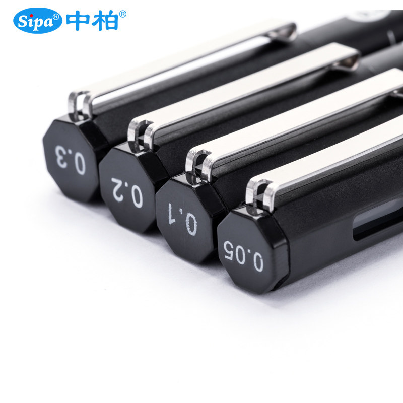 中柏绘图针管笔勾线笔描边动漫设计勾边笔手绘专用绘笔防水漫画笔,淘宝优惠券,粉丝福利购,淘宝优惠卷