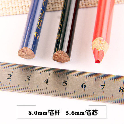 MARCO马可彩铅24色儿童彩色铅笔12色美术绘画三角杆1650填色涂色,淘宝优惠券,粉丝福利购,淘宝优惠卷