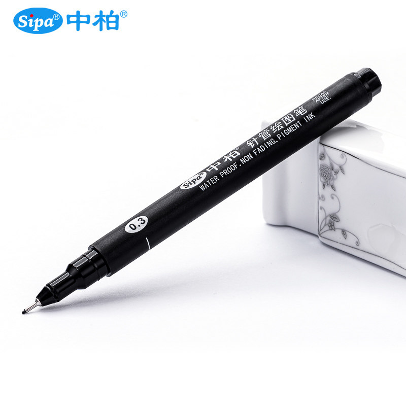 中柏绘图针管笔勾线笔描边动漫设计勾边笔手绘专用绘笔防水漫画笔,淘宝优惠券,粉丝福利购,淘宝优惠卷