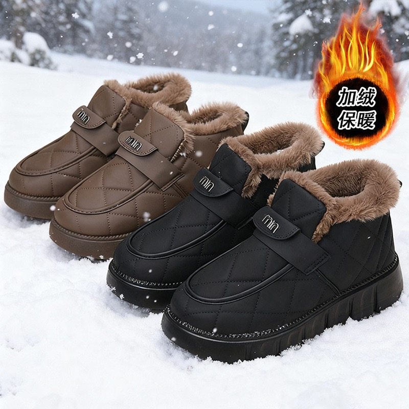 2025冬季老北京棉鞋女加绒加厚保暖防滑厚底防寒防水中老年妈妈鞋,淘宝优惠券,粉丝福利购,淘宝优惠卷