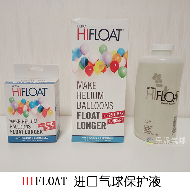 美国进口HIFLOAT氦气球保护液延长飘空时间 473ML 710ML-图0