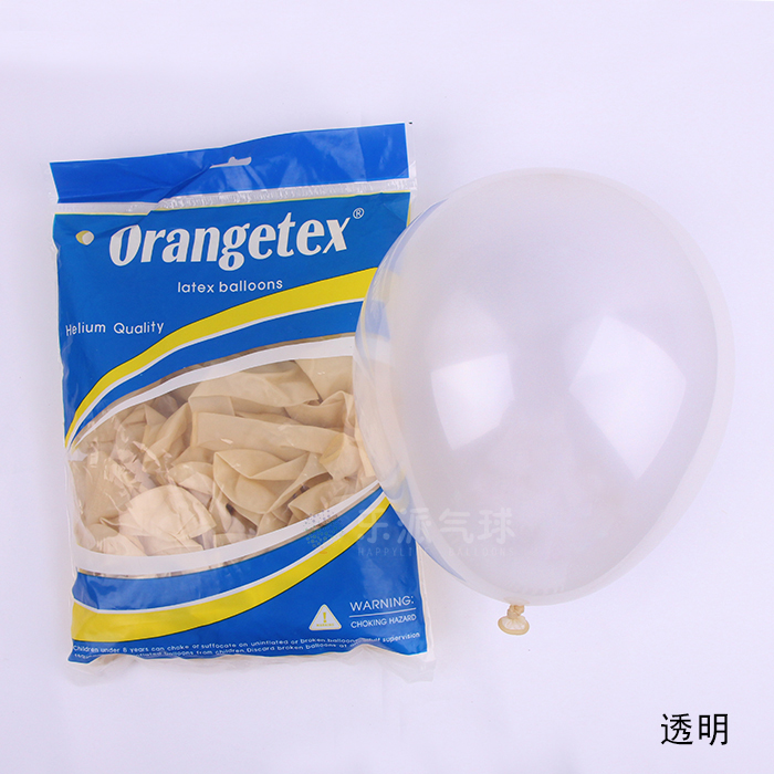 O牌加厚10寸亚光圆球 装饰生日婚礼商场布置标准色气球 orangetex - 图2