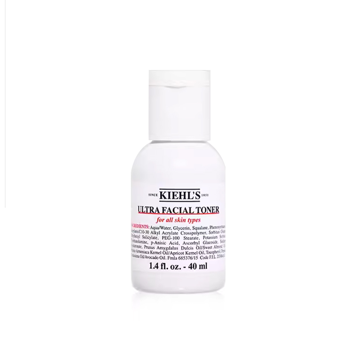 【正品保证】Kiehl’s科颜氏高保湿精华爽肤水40ml 补水保湿滋润 - 图3