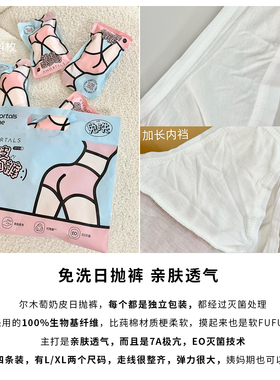 干发帽毛巾套装超强吸水速干