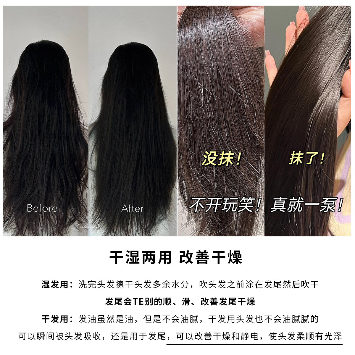 【拍2减5/拍3减10】卡诗山茶花护发精油15ml香氛柔顺修护干枯毛躁,淘宝优惠券,粉丝福利购,淘宝优惠卷