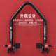 Frame Bracket Tire Change Maintenance Chain Repair Tool