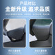 Modified fuel tank seat cushion child child seat bag UHR150