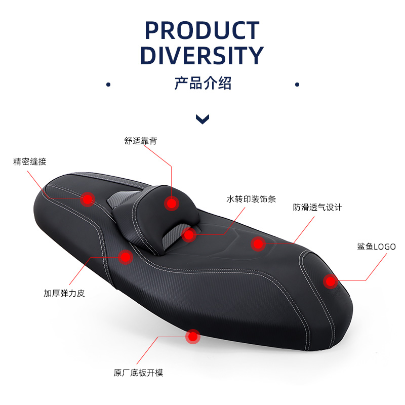 适用光阳RKH150坐垫RKS150座包总成RacingX150/h150降低防水座椅 - 图2