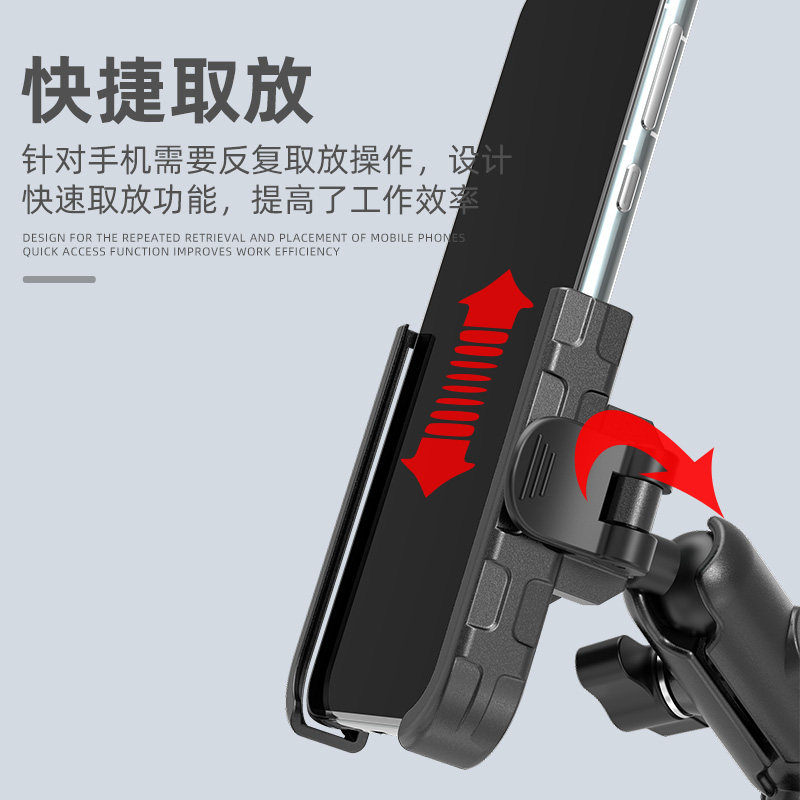 电动车铝合金手机支架踏板摩托车导航自行车机车骑行手机固定架,淘宝优惠券,粉丝福利购,淘宝优惠卷