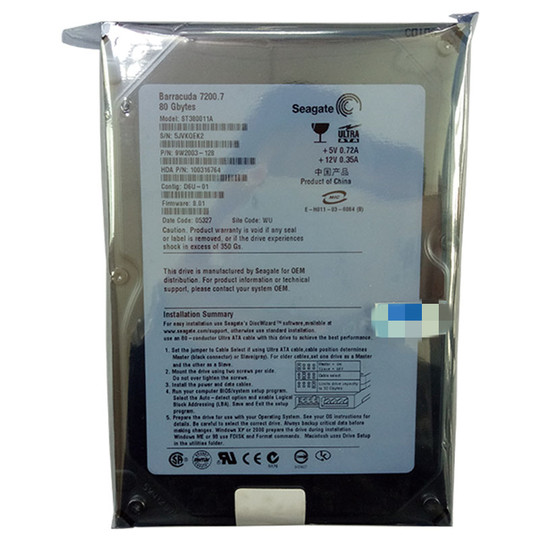 New Seagate 7200 to 3.5-inch IDE parallel port 80G desktop computer hard drive old-fashioned industrial industrial control machine tool
