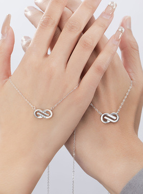 莫比乌斯环纯银925情侣项链小众
