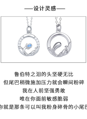 情侣项链纯银一对高级感纯银吊坠