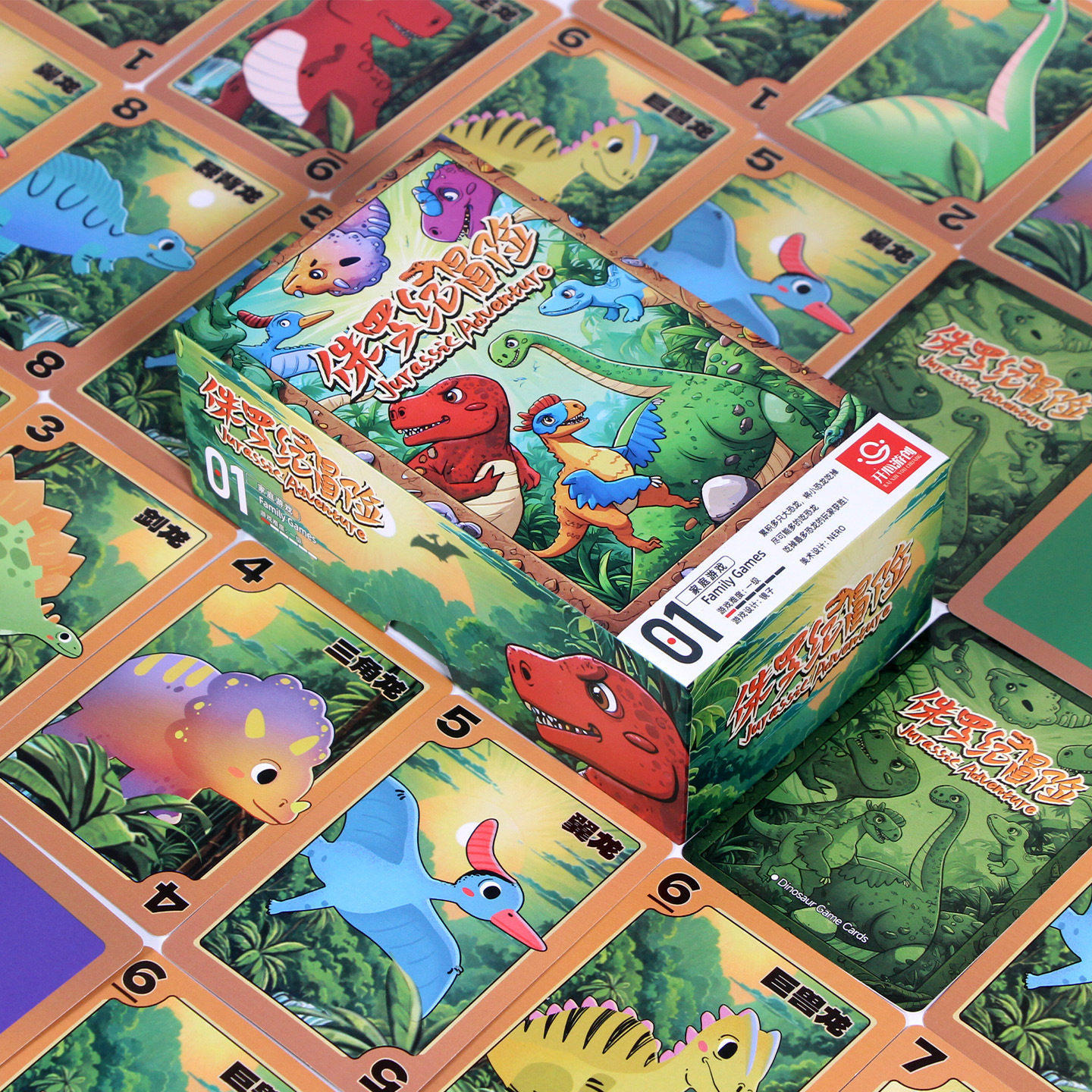 家庭亲子互动益智桌游卡牌侏罗纪冒险恐龙游戏牌儿童思维锻炼桌游,淘宝优惠券,粉丝福利购,淘宝优惠卷