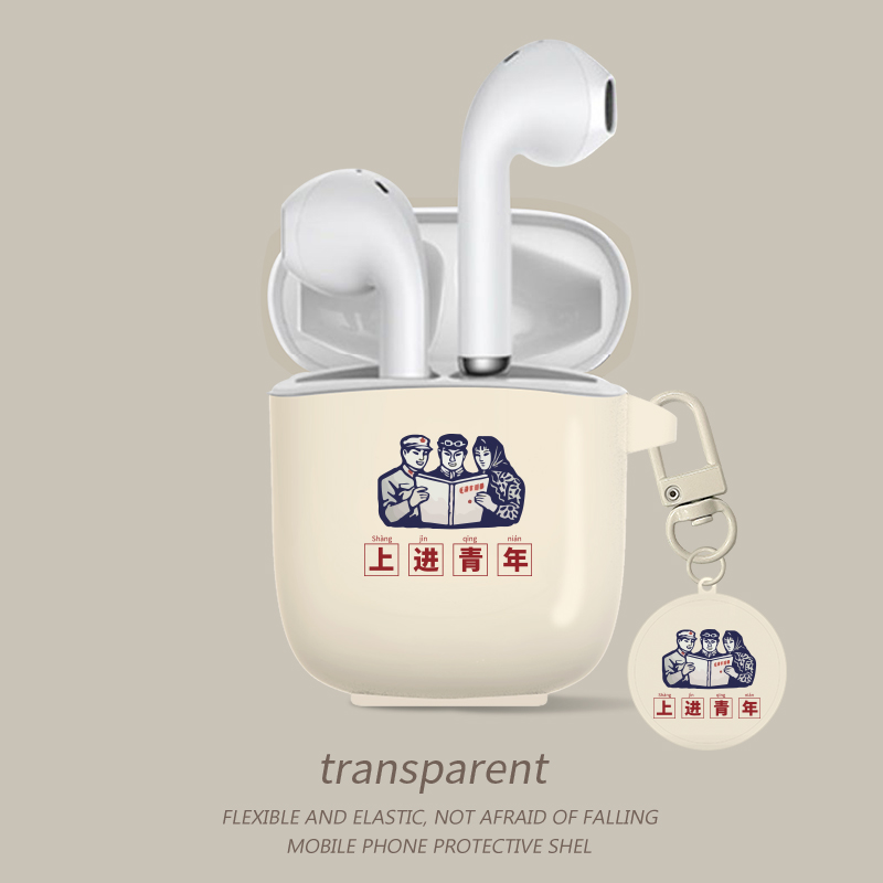 适用倍思WM01耳机保护套wm01透明贝斯W04耳机保护壳w04硅胶软壳 - 图2