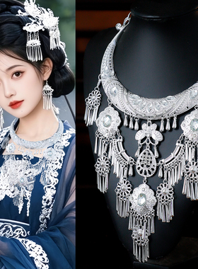 民族风复古仿苗银项链