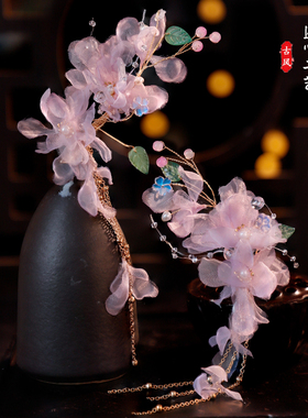 汉服绢纱花朵发夹仙气