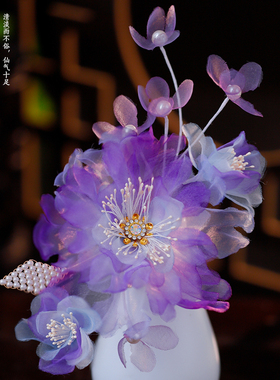 古风绢纱烫花花朵发夹