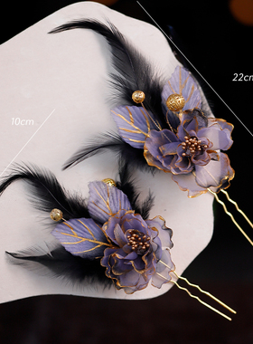 发饰组合绢纱清新甜美花朵