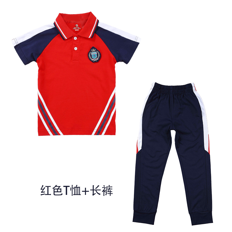 西域童话校服2020深圳幼儿园园服儿童园服夏装小学生运动班服校服