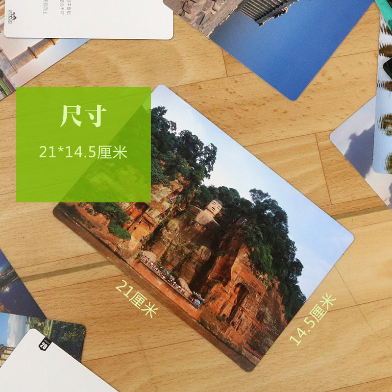 图3