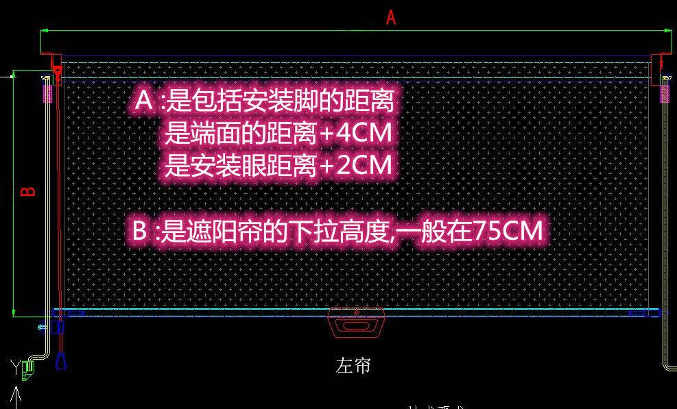 陕汽公交大客车前档伸缩阻燃窗帘网纱遮阳挡聚胺纤维安装稳定简易 - 图1