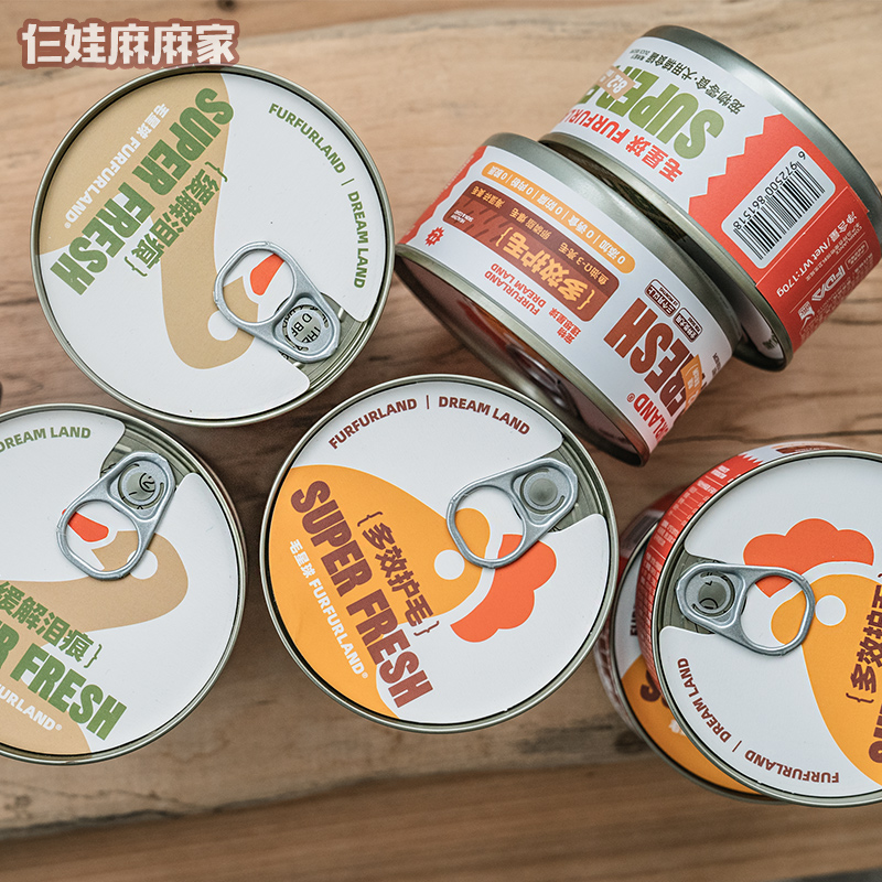 仨娃麻麻家-毛星球狗狗罐头拌狗粮营养拌饭增肥汤罐美毛去泪痕,淘宝优惠券,粉丝福利购,淘宝优惠卷