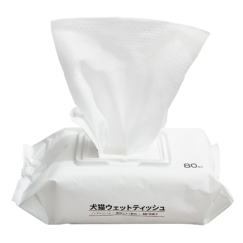 KOJIMA特制版加大加厚宠物湿巾猫狗专用消毒咖家泪痕眼部清洁湿巾,淘宝优惠券,粉丝福利购,淘宝优惠卷