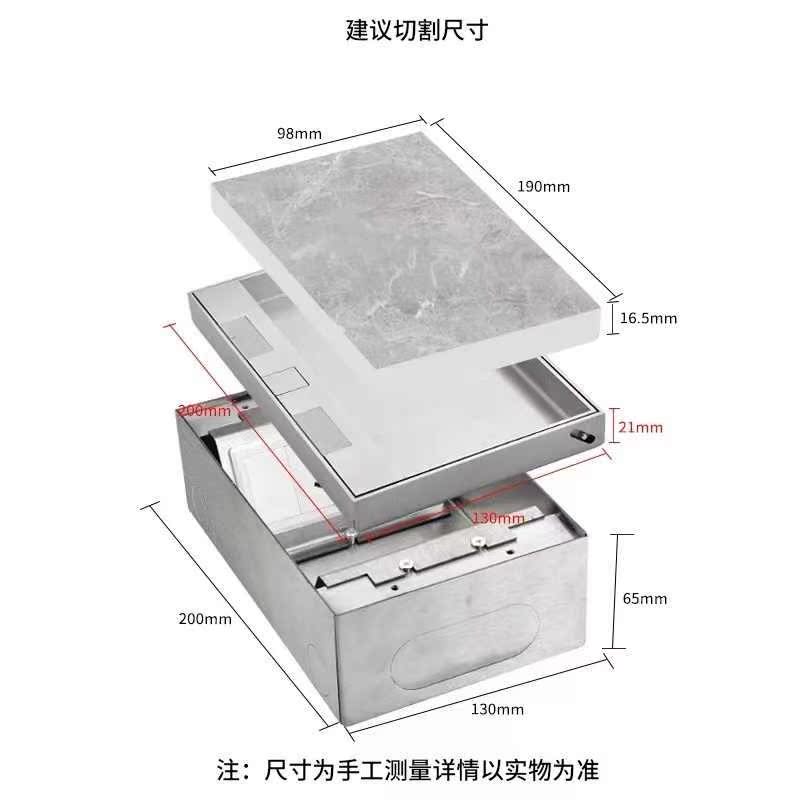 大理石镶嵌地插座隐形纯平不锈钢隐藏式十孔网络音频地板地面插座