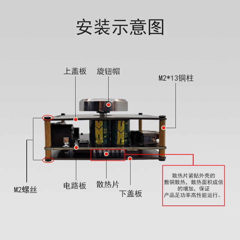 HIFI级立体声5.0蓝牙AP100H 100WX2数字功放板模块TPA3116D2