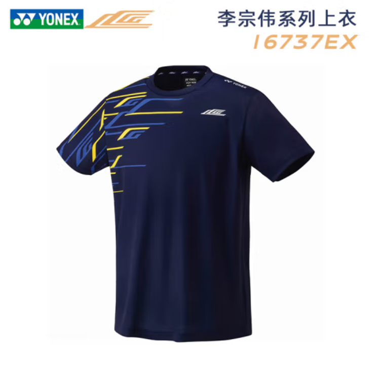 YONEX尤尼克斯羽毛球服李宗伟短袖yy速干运动上衣正品16737/10617