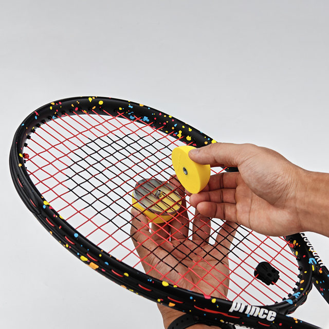 Tennis racket single lead swing auxiliary training device