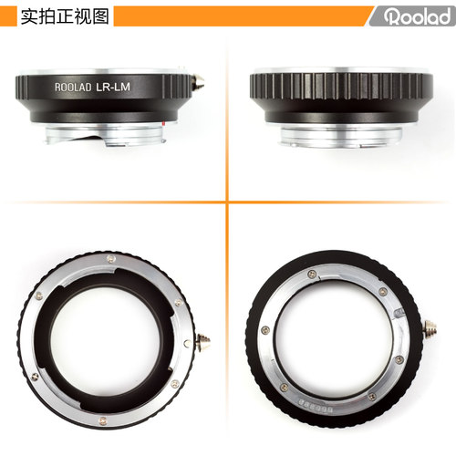 LR-LM 徕卡单反R头R50R135转接天工LM-EA7环/LEICAM10等数码M机身 - 图1