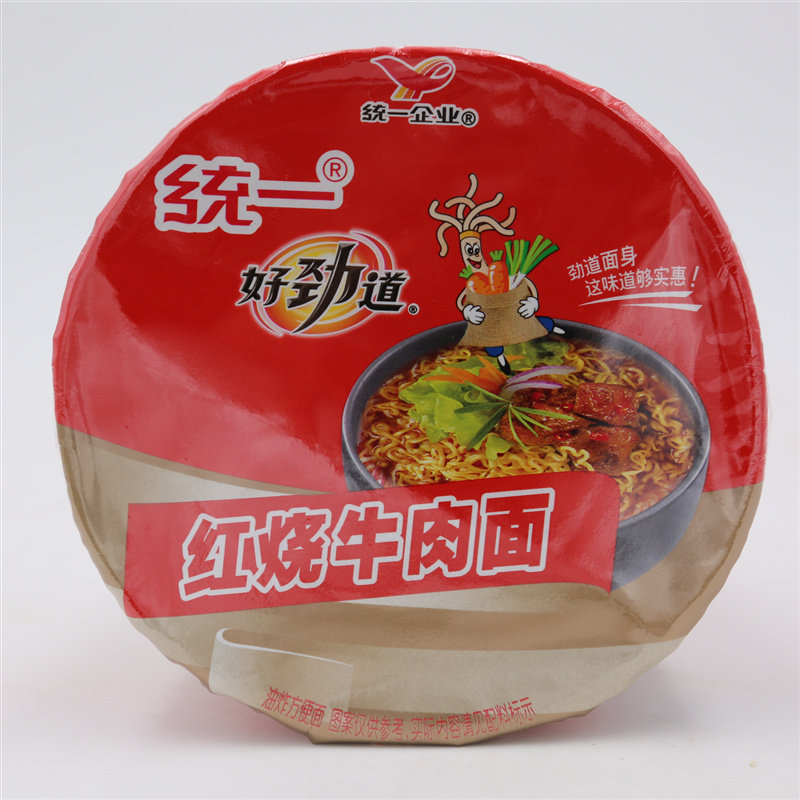 统一好劲道方便面整箱12桶装香菇红烧老坛酸菜红油爆椒速食煮泡面