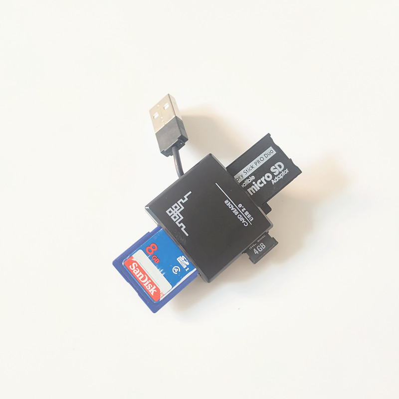 小方块USB2.0五合一多功能读卡器相机SD手机TFMS M2 MiniSD内存卡-图0