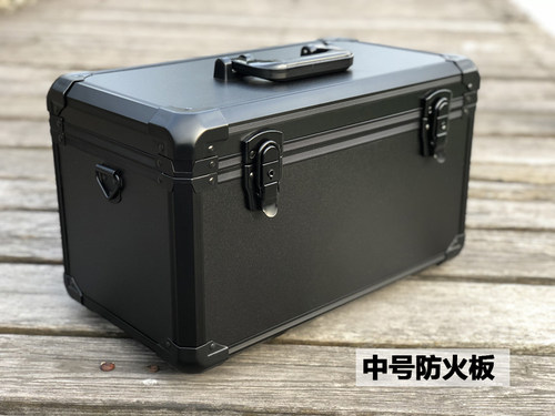 FPV 控箱 便携收纳 手提箱 遥控器 铝箱 FUTABA JR 穿越机 外场 - 图2