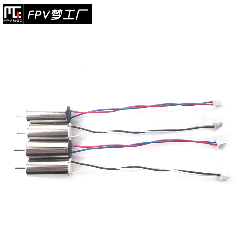 FPV梦工厂 716 17600KV 定制 有刷电机 TINY6X 室内空心杯 穿越机 - 图2