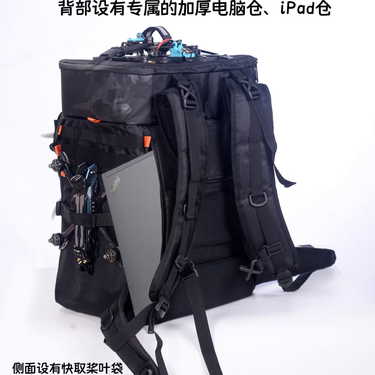 FPV穿越机飞阅t2双肩包户外探险航拍装备收纳防刮耐磨便携背包,淘宝优惠券,粉丝福利购,淘宝优惠卷