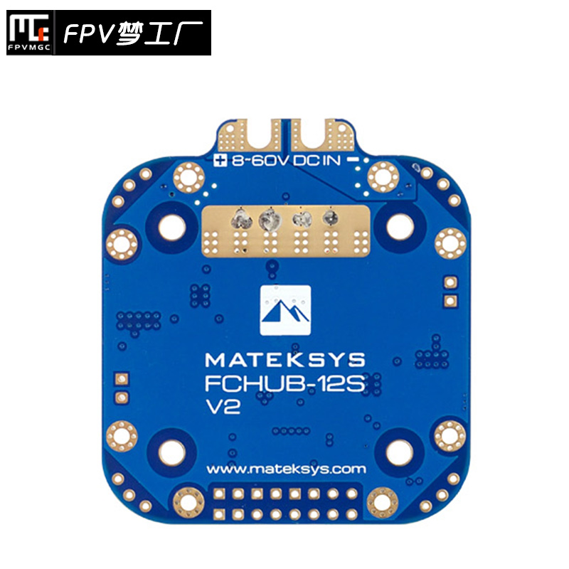 FPV MATEK Mateksys FCHUB-12S 5V 12V 440A 穿越机 分电板 - 图0