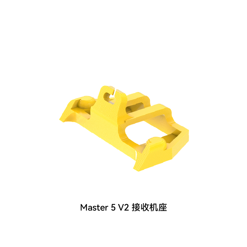 SpeedyBee Master 5 V2 机架配件FPV穿越机O3天空端组件打印件 - 图2