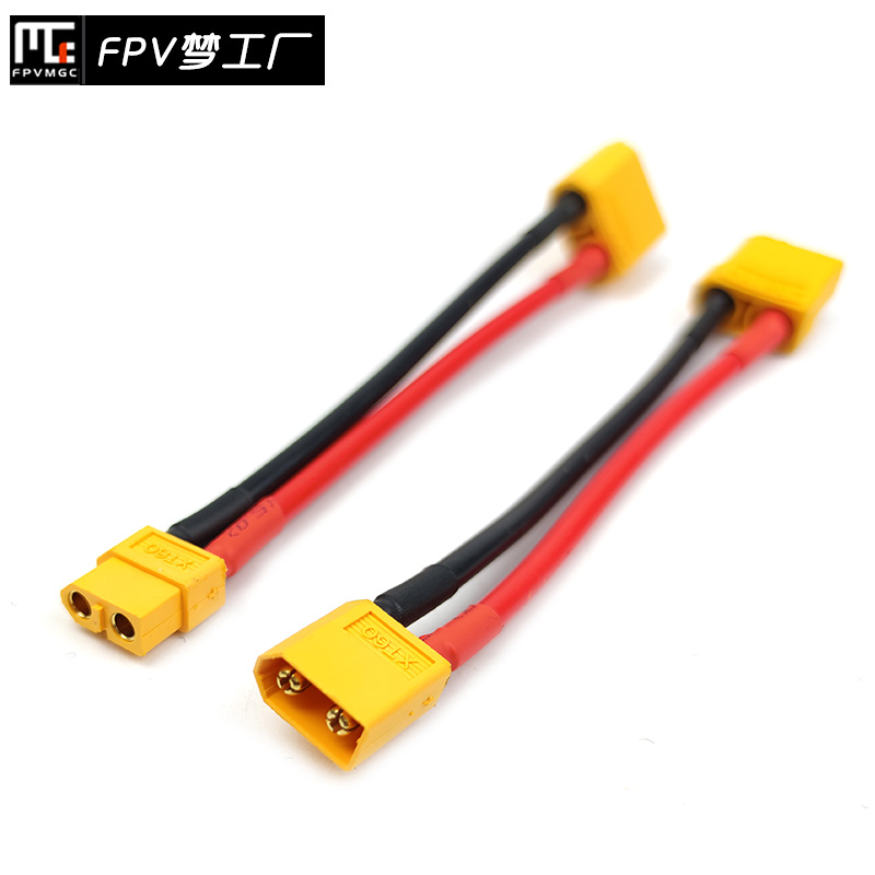 FPV梦工厂 XT60 转 XT90 公母 转接头 连接线 动力线 12AWG 航模 - 图0