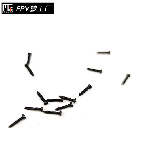 FPV梦工厂 自攻螺丝 M1.5*8 M1.5*6 Pavo 30 机架 可用 固定 - 图1