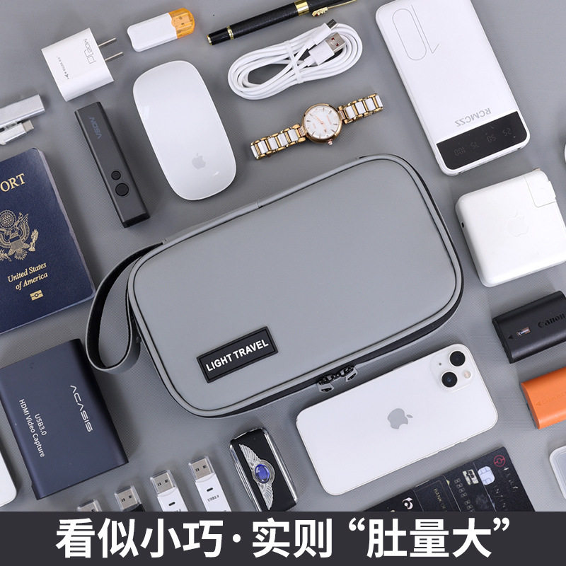 有趣琳 新品数据线收纳包数码U盘U盾耳机手机笔记本充电器便携,淘宝优惠券,粉丝福利购,淘宝优惠卷